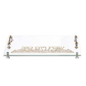 Élégant plateau à challah en verre avec plaque "Jérusalem" 30*45 cm...