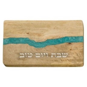 Wooden Challah tray with blue epoxy 41 x 28 cm