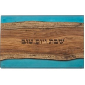 Challah "Axia Wood" tray natural with epoxy 41x28 cm
