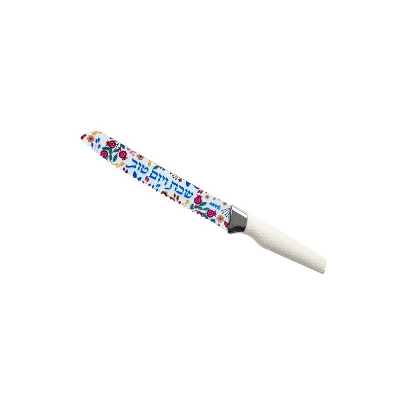 Couteau avec imprimé « Shabbat et Yom Tov » 34 cm
