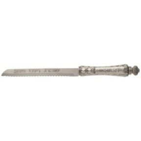 Fancy knife with metal handle 35 cm