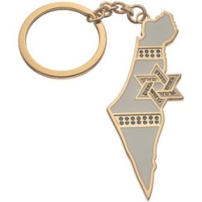 Gold keychain in the form of a card of Israel 5 cm