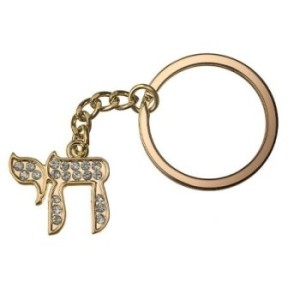 Gold keychain - Inlaid of living stone