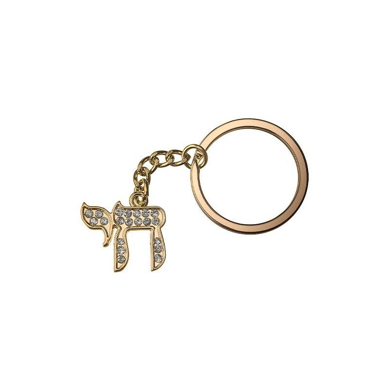 Gold keychain - Inlaid of living stone