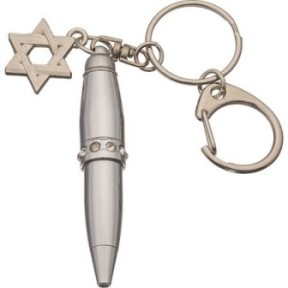6.5 cm pen keychain