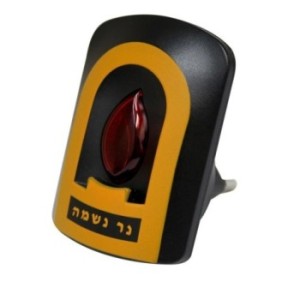 נר נשמה אלגנטי 7*5 ס"מ SKU 9012