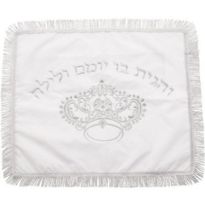 Elegant velvet cover for support 55x66 cm - white