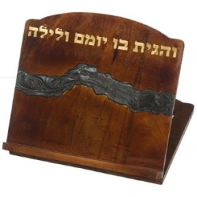 Elegant dark brown epoxy wooden support 33x38 cm