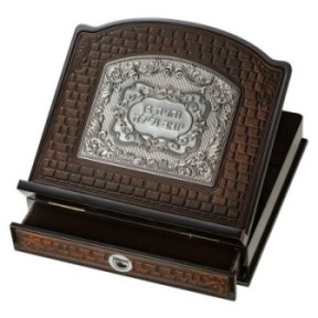Luxurious mahogany furniture with plates and drawer 35x39 cm ...