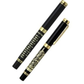 Elegant black pen with golden lettering "The Prayer of the Way" with a unique design ...