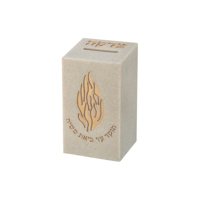 Tsédaka box in polyresin "my fire" 13 cm