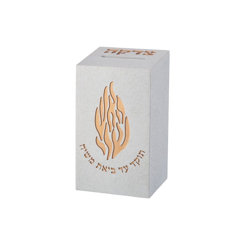 Tsédaka box in polyresin "my fire" 13 cm