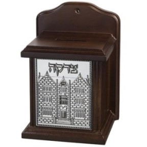 Elegant mahogany tsedaka box with 18 cm plate ...