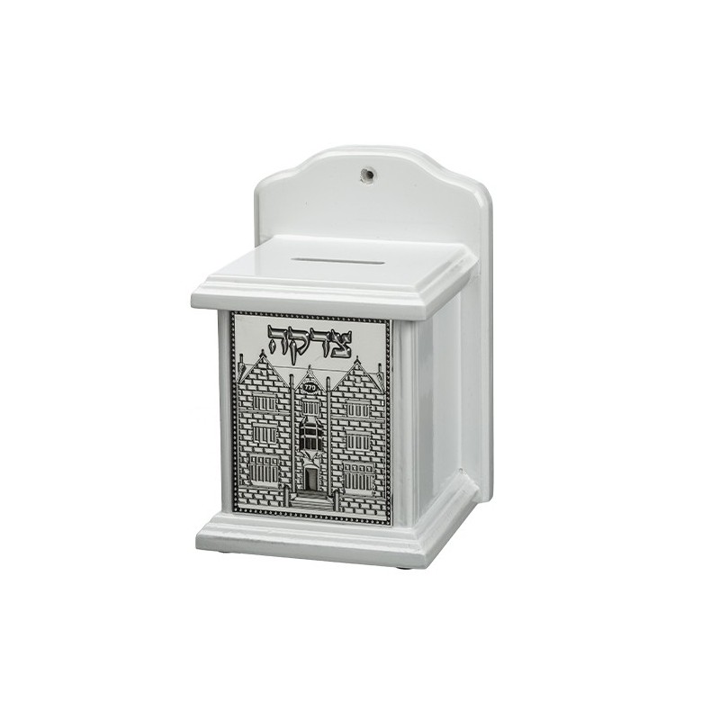 Elegant box of white wood tsedaka with 18 cm plate