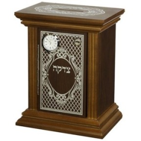 Elegant wooden tsedaka box with 22x29 cm lock and clock ...