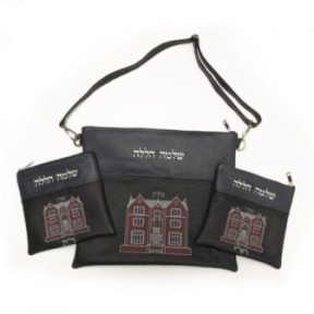Blue grain pocket, black grain with multicolored embroidery 770