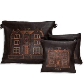 Brown grained pouch with brown embroidery
