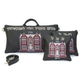 Black grain pocket with multicolored embroidery