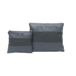 Leather pocket for THATH and tefillin classic style: blue grain colors and black grain