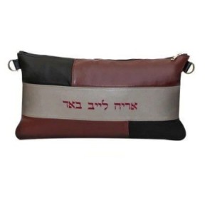 Leather pocket for THATH and tefillin classic style: smooth black colors, gray and burgundy grain