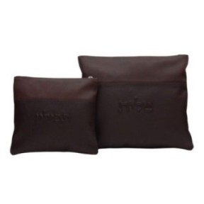 Leather pocket for THATH and Tefillin Classic style: smooth brown colors and brown grain