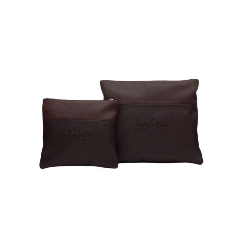 Leather pocket for THATH and Tefillin Classic style: smooth brown colors and brown grain