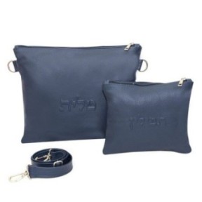 Leather pocket for Talith and Tefillin Classic Style: Blue Grain Color