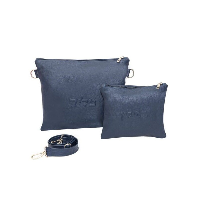 Leather pocket for Talith and Tefillin Classic Style: Blue Grain Color