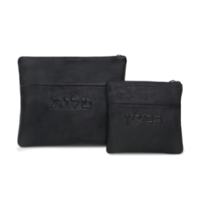 Leather pouch for THATH and Tefillin Classic style: smooth black colors and black grain