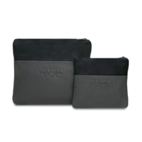 Leather pocket for THATH and Tefillin Classic style: black grain and gray grain
