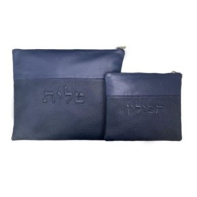Leather pocket for THATH and Tefillin Classic style: smooth blue colors and blue grain