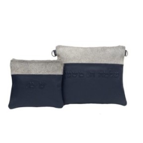 Hair leather pouch for THATH and Tefillin: Gray and blue grain fur