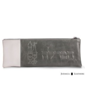 Havdalah kit avec pochette en cuir gris
