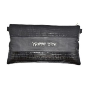 Leather pouch Collection Textures: Black and Smooth Black Croco