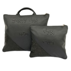 Leather pouch Collection Textures: Black and black textured grain