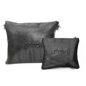 Leather pouch Collection Textures: Brilliant textured black