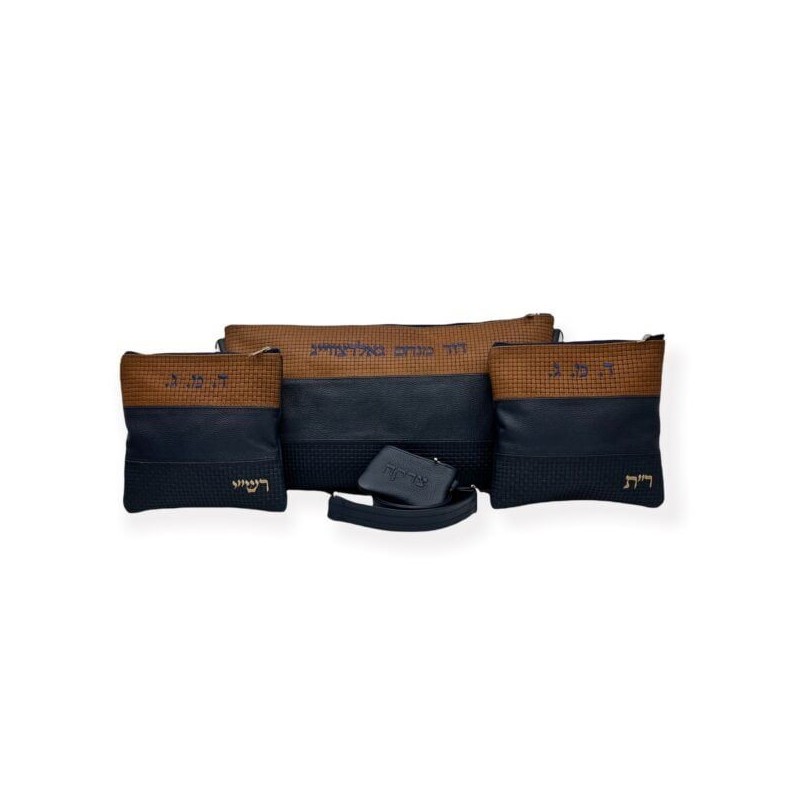 Leather pouch Collection Textures: braided brown, blue and braided blue grain