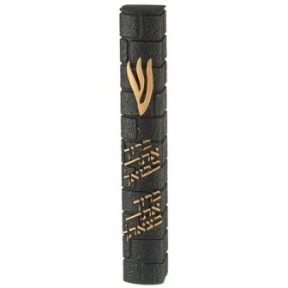 Mézouza in Polymer Effect בטון "Kotel - Baroukh ata" 15 ס"מ - שחור