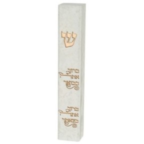Mézouza in a polymer effect concrete "baroukh ata" - 15 cm