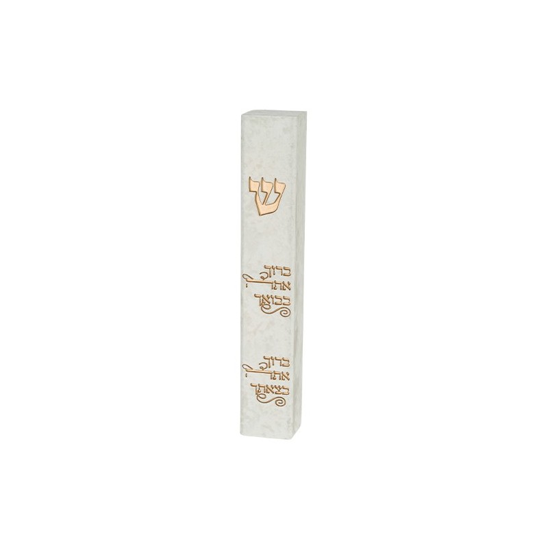 Mézouza en polymère effet béton "Baroukh Ata" – 15 cm