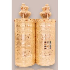 Case for sefer torah temple model of Jerusalem, Hoshen