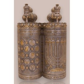 Case for sefer torah tribes and lamna’tseach model
