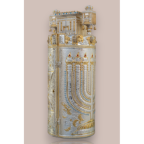 Case for haftara model lamna’tseach and magen david