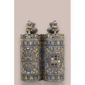 Case for haftara temple model and laws of the law