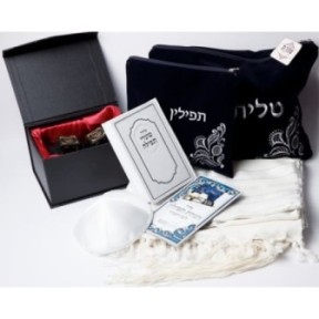 Kit bar Mitzva Emouna - starting the mitzva with purity and faith