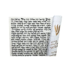 Mézouza Shuffra Deshuffra luxe 15 cm