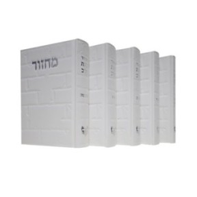 Sky cycle set Kotel Heart Aim 12*17