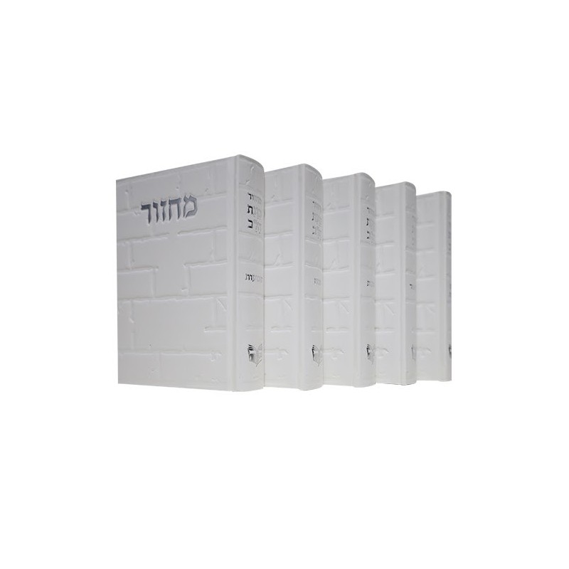 Sky cycle set Kotel Heart Aim 12*17