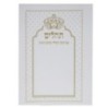 תהילים כיסוי רך כיס Halev 12*8