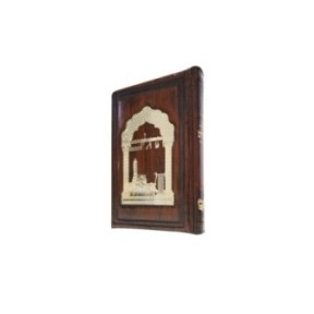 Psalms, the intention of the heart, real leather, gold plated, 12*17